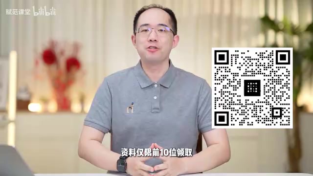 快速入门资料