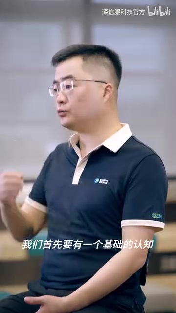 信息化和数字化是智能化的地基