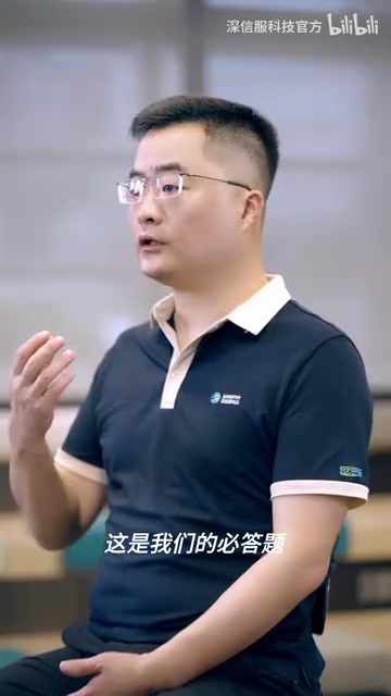 AI建设和传统IT建设的逻辑会不太一样