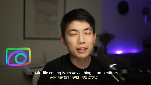 两款编辑器都已支持多文件编辑能力