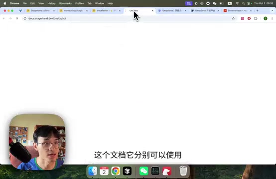 Act 支持的操作类型示例