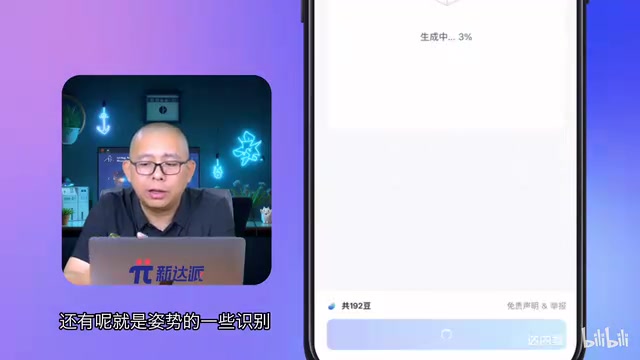 智能方式针对特定绘制需求