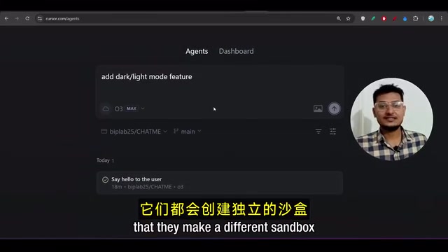 沙盒执行环境