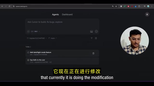 代码变更详情
