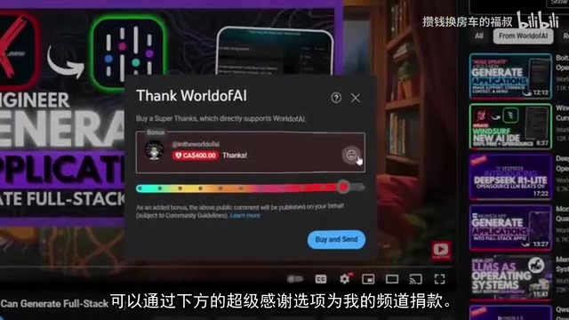 Jules免费使用方案
