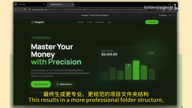 AI Studio将HTML转换为React+TypeScript项目结构