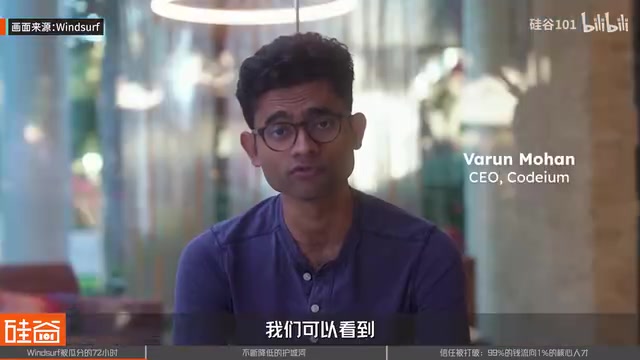 Windsurf被瓜分始末:AI编程独角兽的护城河为何一夜崩塌