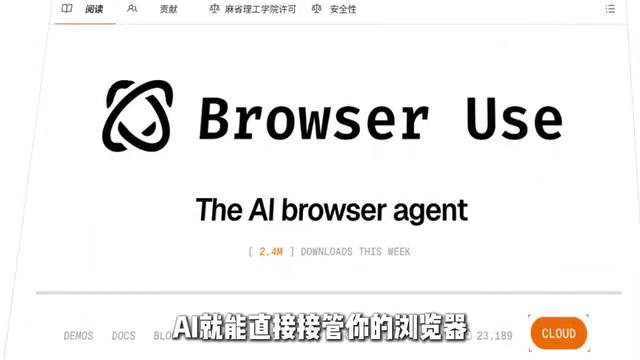 比如让它帮你定制电脑的零件