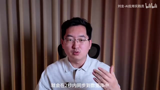 如果你认为这个系统