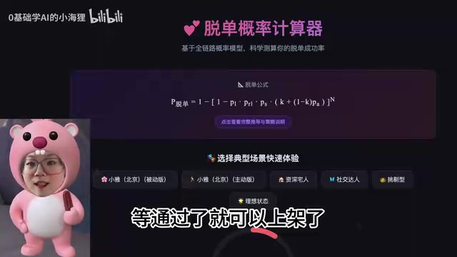 希望大家多多关注