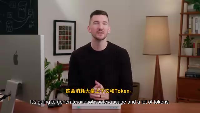 子代理优化上下文管理