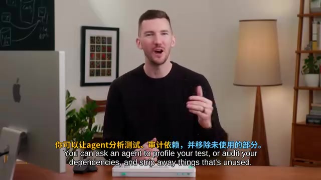 审计依赖优化