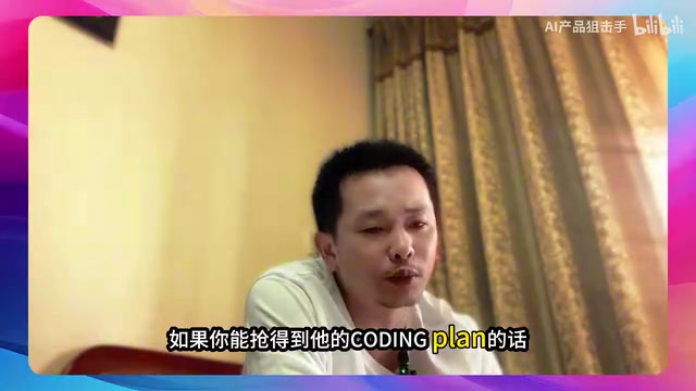 GLM 5.1编程能力评价