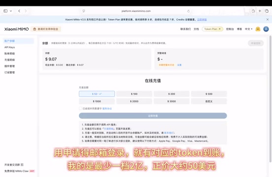 正价大约50美元