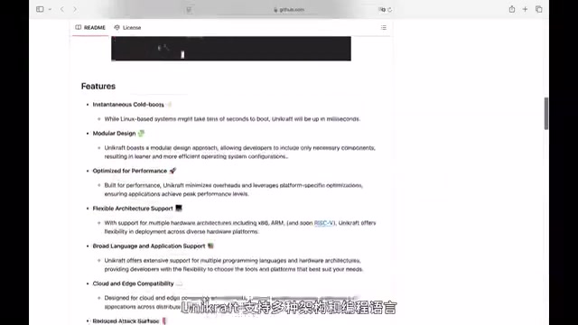 适用于云和边缘计算环境
