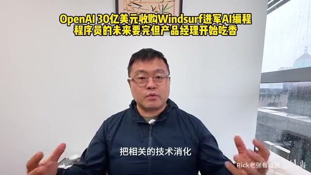 对大模型下一代迭代的作用