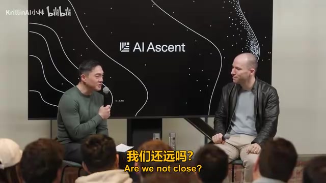 OpenAI格雷格·布罗克曼谈算力、Codex与AGI竞赛:我们已走到80%