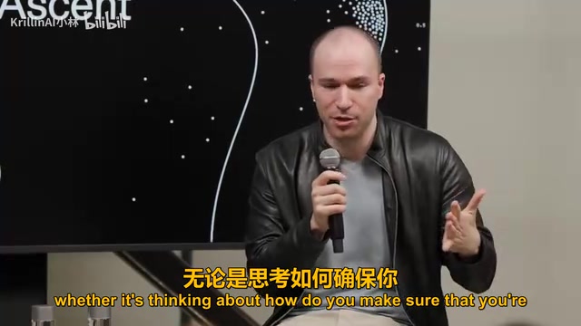 AI安全与可信访问计划
