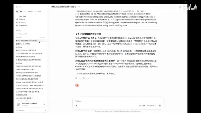 代码实现能力对比测试