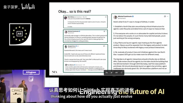 CI/CD已死?AI Agent时代的持续计算架构革命