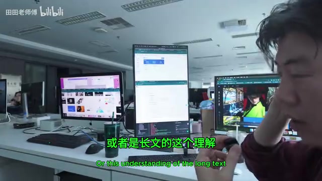多任务并行处理场景