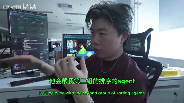 NOS Research多Agent监控面板