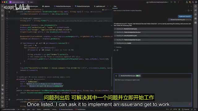 GitHub Copilot在JetBrains中集成MCP的五大核心能力