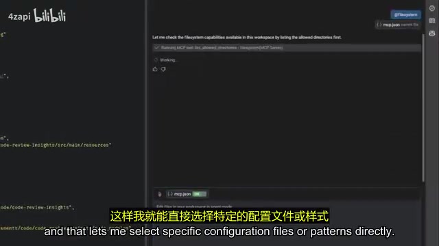 MCP Elicitation结构化对话流程