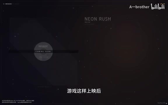 无论是歌曲、谱面以及玩法