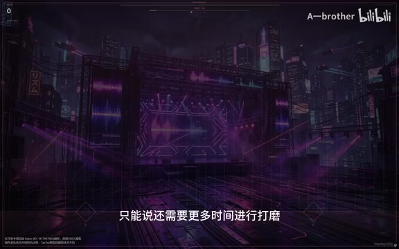 如果您对这个项目有兴趣的话