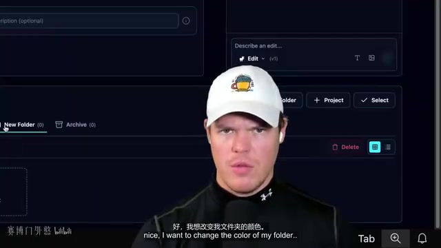 主线程处理文件夹颜色更改任务