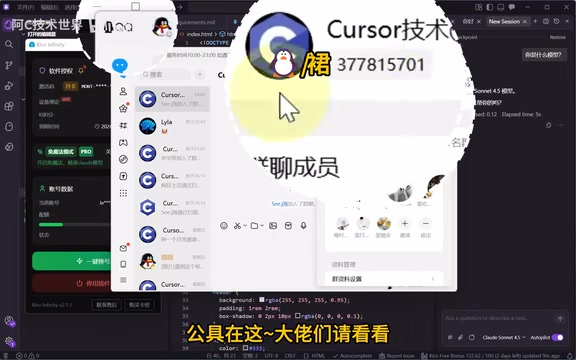 大佬们请看看