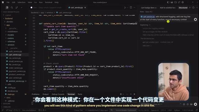 在企业级应用中实现代码变更