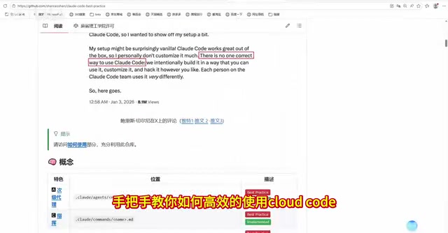 从Web Coding一步步深入到智能体工程