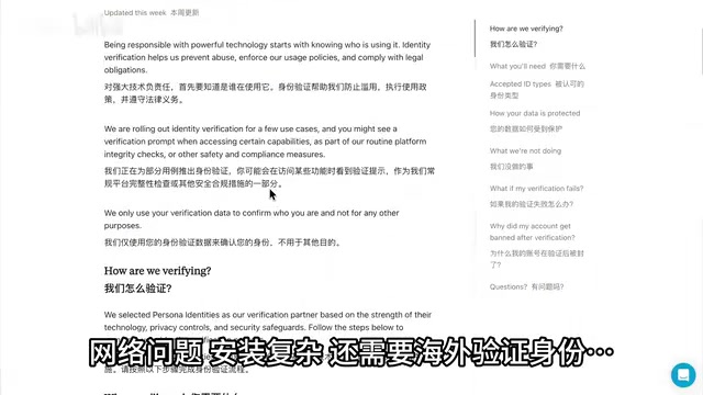 Deepin Code实测:国内直连的Claude Code平替靠谱吗?