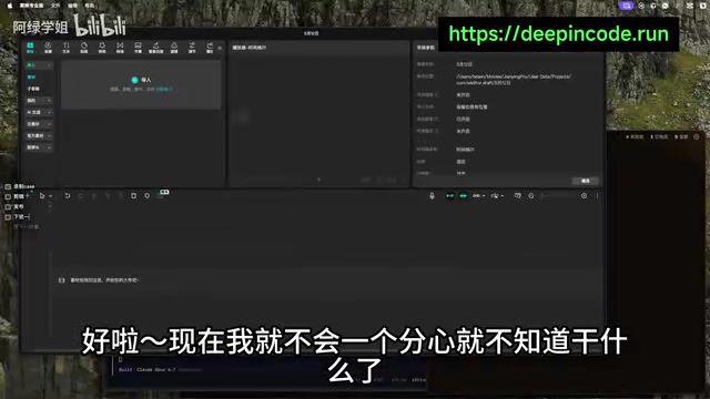 任务完成效果的迭代优化