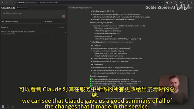 Cloud Code 任务完成后的代码变更摘要与 Open in CLI 功能