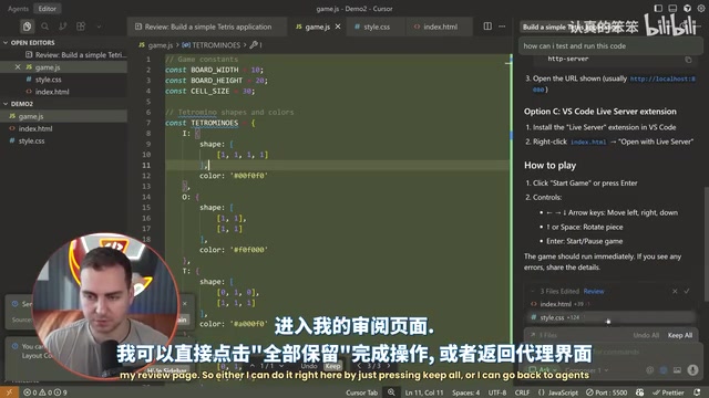 代码审查与保留