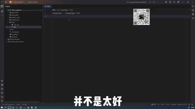 其他语言存在滞后性