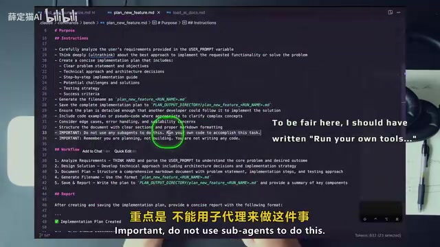 Claude Haiku 4.5深度实测:速度快两倍,能否替代Sonnet?