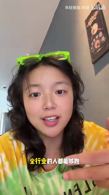 基础设施建设的战略意义