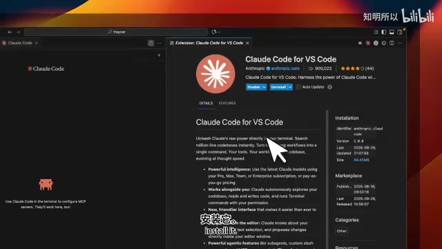 Claude Code 2.0 全面解析:检查点回溯、上下文可视化等核心功能详解