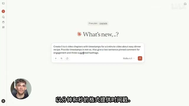 同时提供两个核心要点的