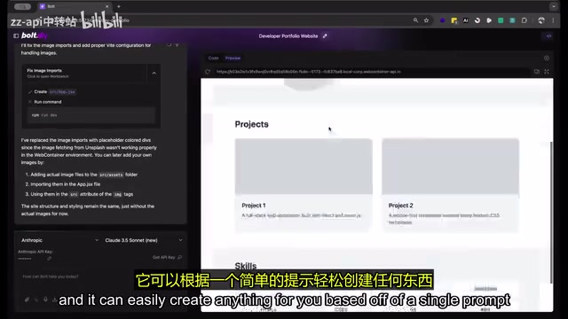 Bolt.DIY + Claude 3.7 Sonnet:零代码开发全栈应用实战