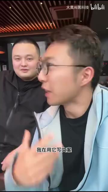 那你觉得这个业务你接下来