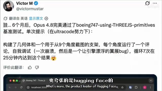 全品负责人亲自测试