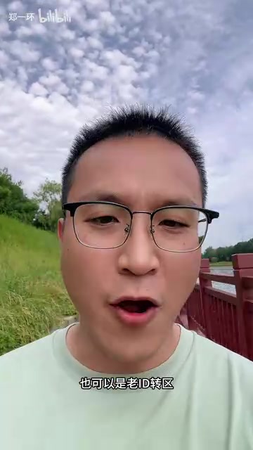 但要养耗三天