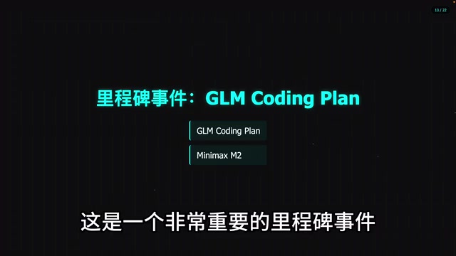 它证明了一个什么事