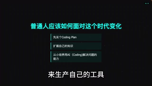 来加速自己的工作流程