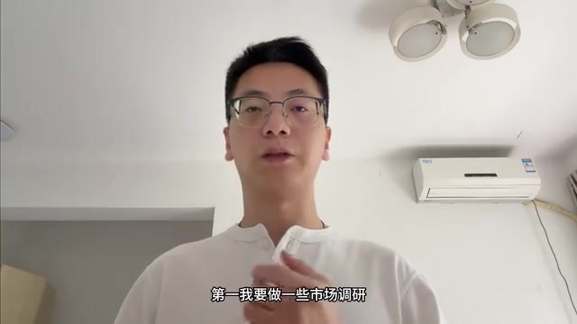 AI Agent+时迹:手把手搭建自动化每日待办系统